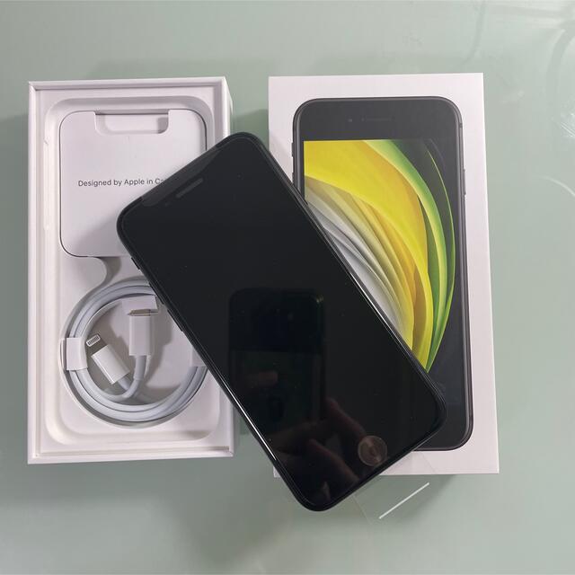 ブラックSIMロックiPhone se 64GB