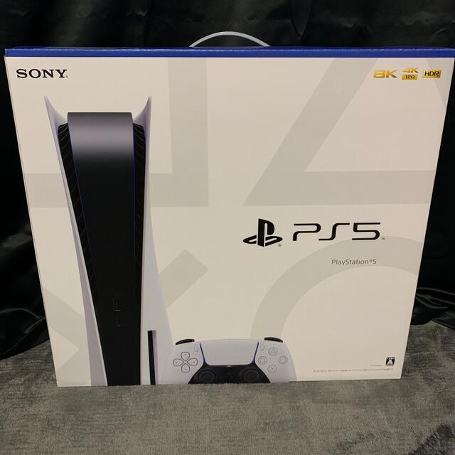 PlayStation 5 CFI-1100A01 通常版 プレステ5 本体