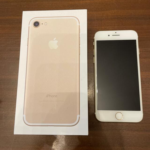 iphone 7  b ゴールド mncm2j/aスマホ家電カメラ