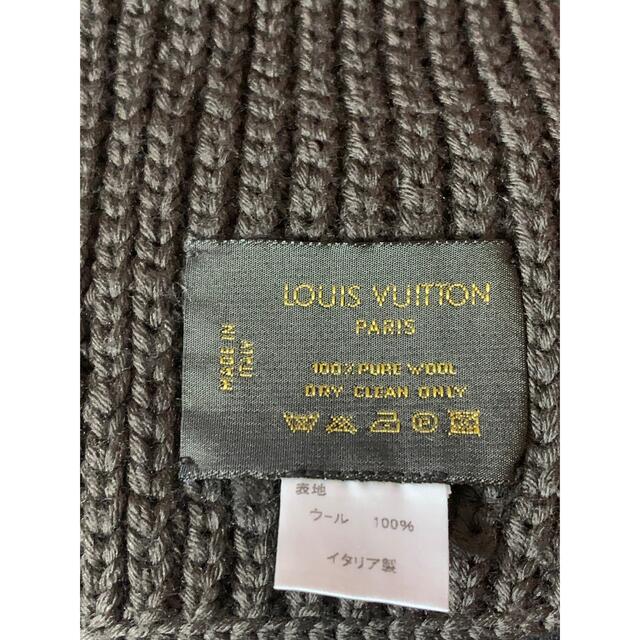 LOUIS VUITTON(ルイヴィトン)のルイヴィトン エシャルプ ダミエ マフラー LOUIS VUITTON メンズのファッション小物(マフラー)の商品写真