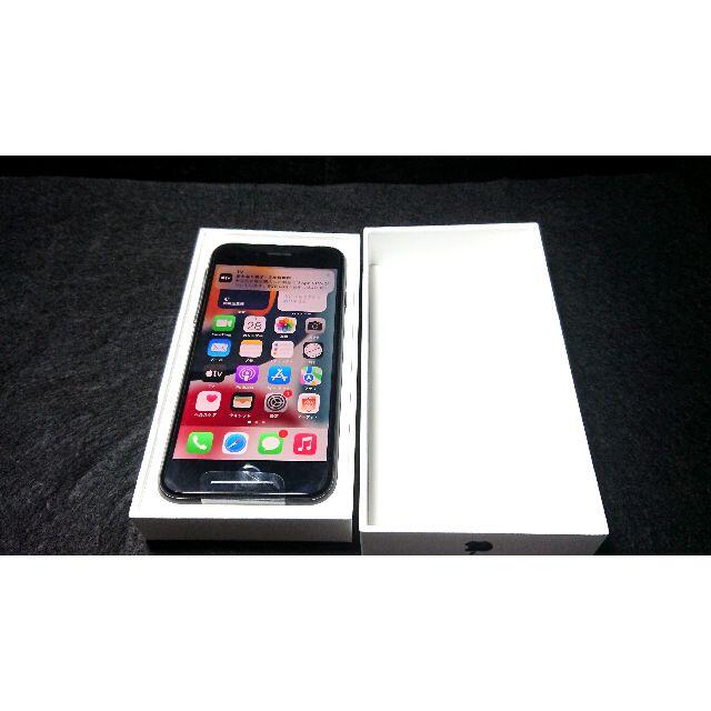 新品未使用】iPhone SE 第2世代 (SE2) 本体 64GB 黒 新品未使用】iPhone SE 第2世代 (SE2) 本体 64GB 黒