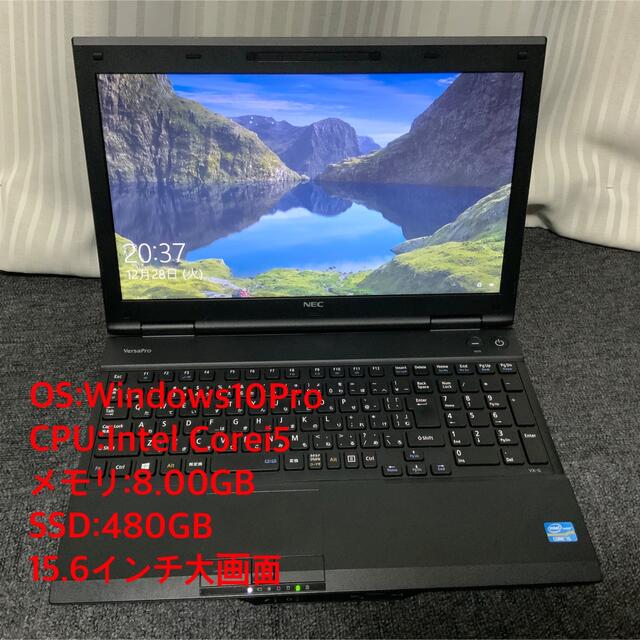 ノートパソコン NEC-versaPro VX-G 15.6インチ