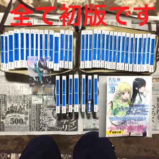 初版】魔法科高校の劣等生 既刊 全巻セット 41冊全て初版 最新刊の