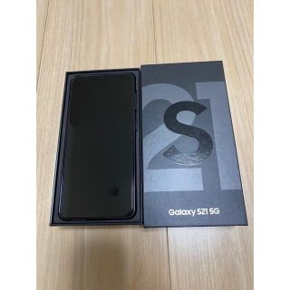 ギャラクシー(Galaxy)のGalaxy S21  ファントムグレー SCG09 au(スマートフォン本体)