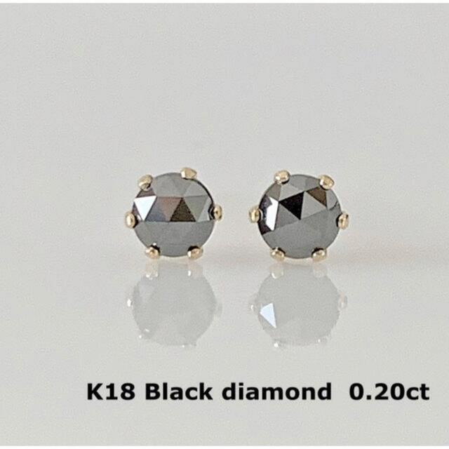 K18  ブラックダイヤモンド 0.20ct ローズカットピアス！