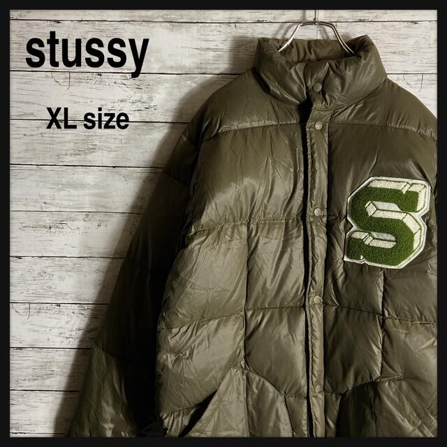 ステューシー　ダウンジャケット　STUSSY リバーシブル