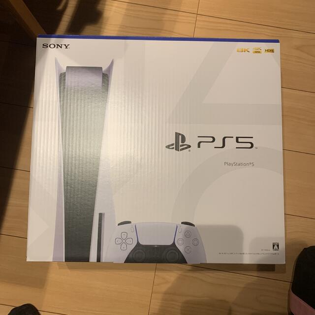 PlayStation5 CFI-1100A01 ディスクドライブ ps5 本体