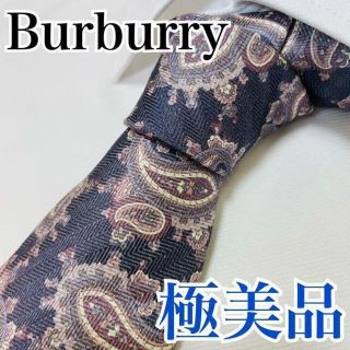 バーバリー(BURBERRY)の美品 バーバリー Burberry ネクタイ ペイズリー 早い者勝ち(ネクタイ)