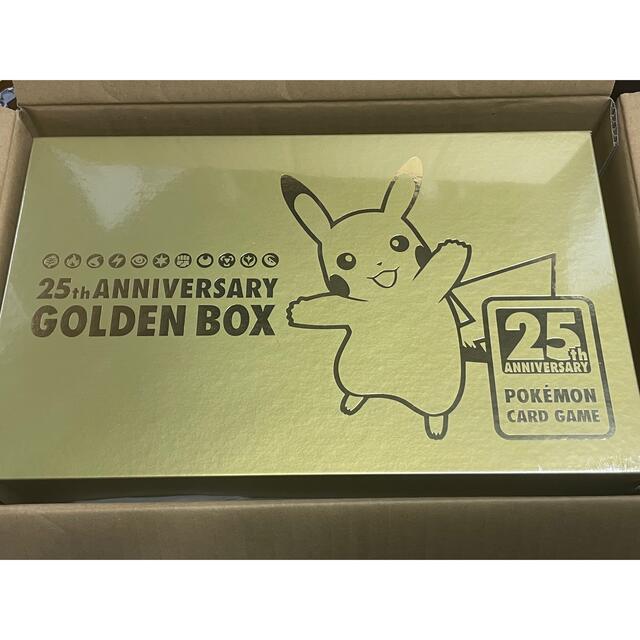 ポケモンカード　25th ANNIVERSARY GOLDEN BOX