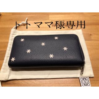 ロエベ(LOEWE)の  ロエベ　LOEWE　財布　ZIP AROUNDスター　トトママ様専用(財布)