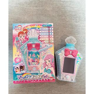 バンダイ(BANDAI)のマーメイドアクアポット　トロピカルージュプリキュア(家庭用ゲーム機本体)