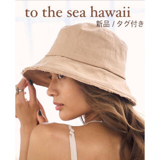 ALEXIA STAM - 【新品 / タグ付き】リネンバケットハット To the sea