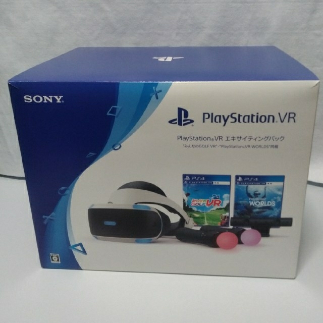 PSVR エキサイティングパック CUHJ16008 売上No.1 8960円 www.gold-and ...