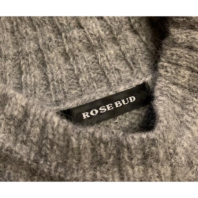 ROSE BUD(ローズバッド)のROSEBUD グレー　ウール100% ニット レディースのトップス(ニット/セーター)の商品写真