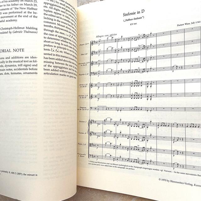 モーツァルト 交響曲35番 ハフナー K.385 原典版 ベーレンライターの通販 by ブルッフ文庫｜ラクマ