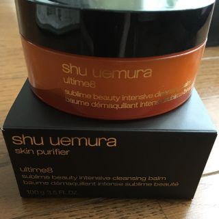 シュウウエムラ(shu uemura)のシュウ ウエムラ クレンジング バーム(クレンジング/メイク落とし)