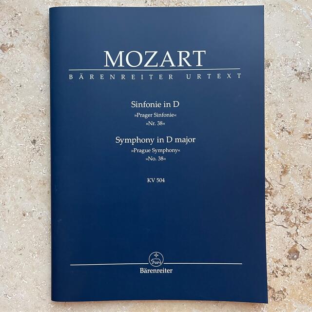モーツァルト 交響曲38番 プラハ K.504 原典版 ベーレンライター 楽器のスコア/楽譜(クラシック)の商品写真