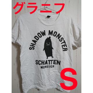 グラニフ(Design Tshirts Store graniph)の【graniph】ビューティフルシャドー シャドーモンスター【グラニフ】(Tシャツ(半袖/袖なし))