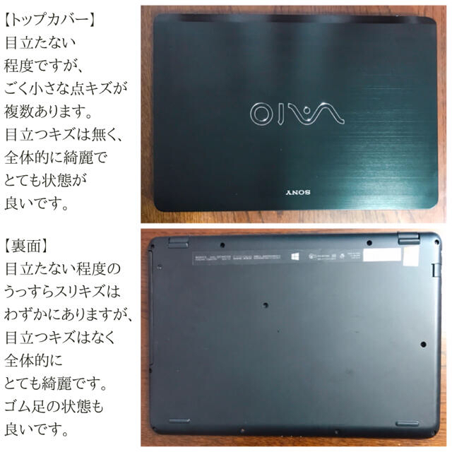 【超美品】爆速SSD搭載☘Vivobook☘Corei3第8世代☘office