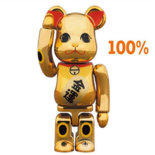 MEDICOM TOY(メディコムトイ)のBE@RBRICK 招き猫 金運 金メッキ 参 100％ エンタメ/ホビーのフィギュア(その他)の商品写真