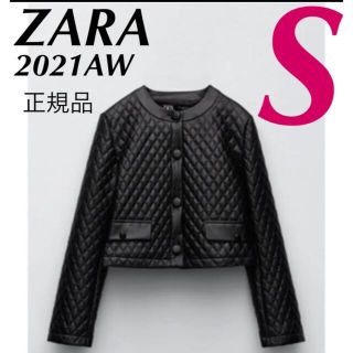 ザラ(ZARA)の【完売/新品】ZARA フェイクレザーブレザー　S(ライダースジャケット)