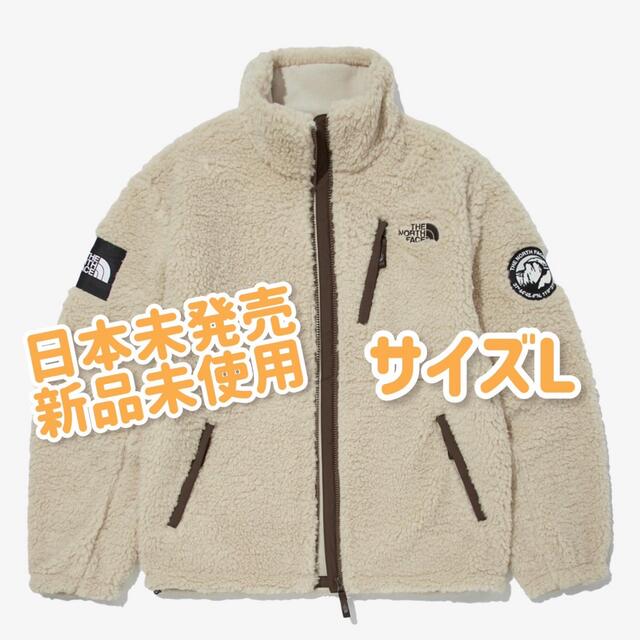 【新品正規品】ノースフェイス リモフリース L ボアジャケット