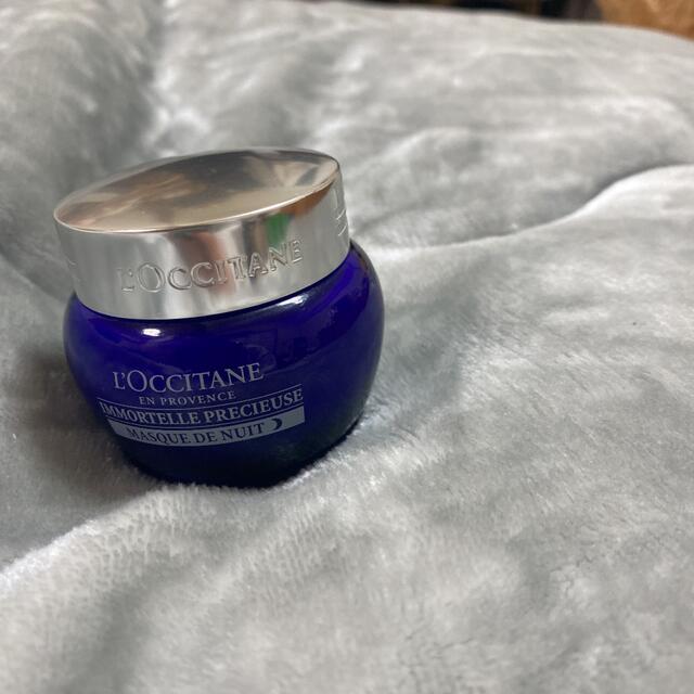 L'OCCITANE(ロクシタン)のロクシタン　イモーテルクリームマスク コスメ/美容のスキンケア/基礎化粧品(フェイスクリーム)の商品写真