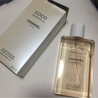 シャネル(CHANEL)のKANA様専用♡ココマド・ボディオイル♡(ボディオイル)