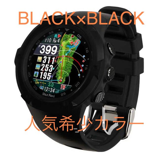 【新品未使用】ショットナビ W1 Evolve　ブラック×ブラック