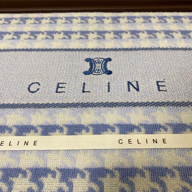 celine(セリーヌ)の【新品】セリーヌ★CELINE★マカダム柄★タオルケット★140×190サイズ インテリア/住まい/日用品の寝具(布団)の商品写真