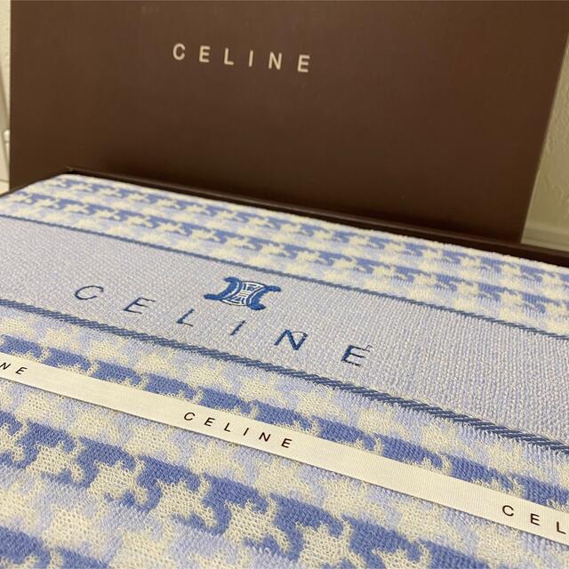 celine(セリーヌ)の【新品】セリーヌ★CELINE★マカダム柄★タオルケット★140×190サイズ インテリア/住まい/日用品の寝具(布団)の商品写真