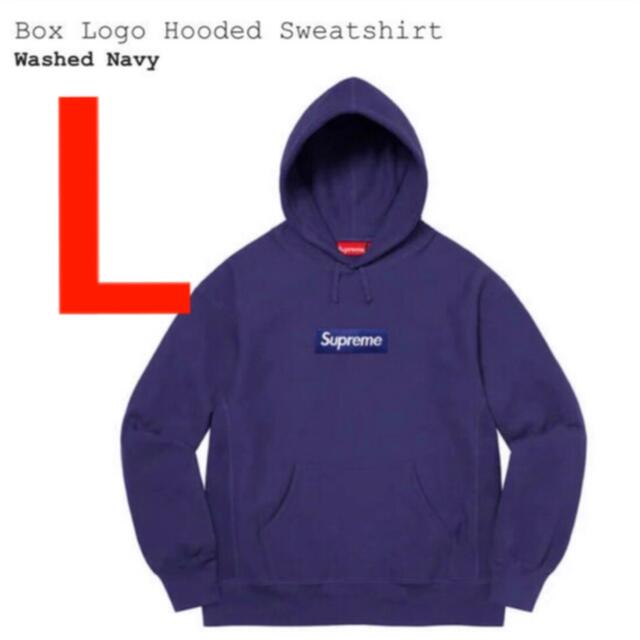 Supreme Box Logo Hooded Sweatshirt L