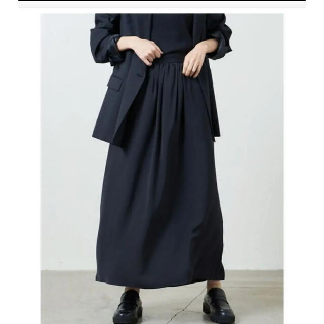 BISHOOL Layerskirt