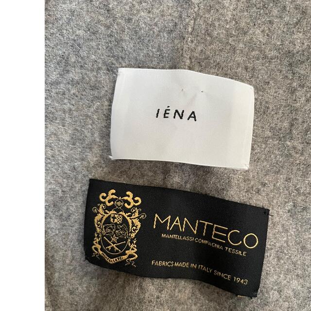 IENA(イエナ)のIENA イエナ　MANTECOダブルフェイスコート レディースのジャケット/アウター(ロングコート)の商品写真