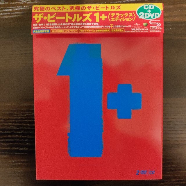 ザ・ビートルズ 1＋ ～デラックス・エディション～（完全生産限定盤/DVD付）