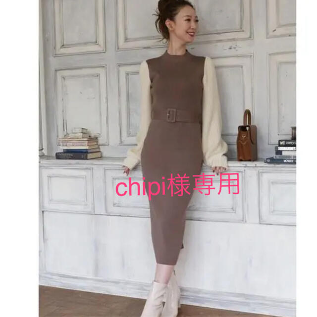 chipi様専用ページ rotondaro.com.uy