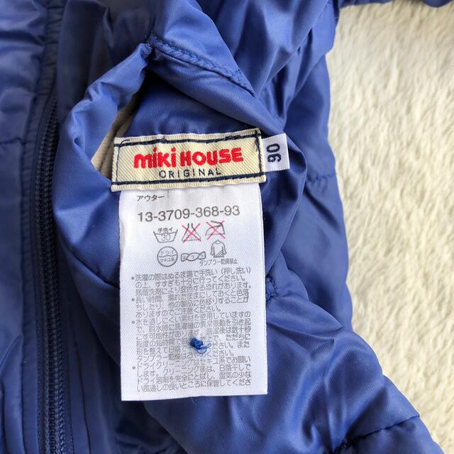 mikihouse - ミキハウス アウター ジャンパー 90 男の子の通販 by eriri's shop ｜ミキハウスならラクマ