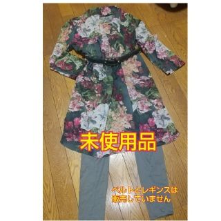 新品 Collegione di mode チュニックワンピース 花柄LL(チュニック)