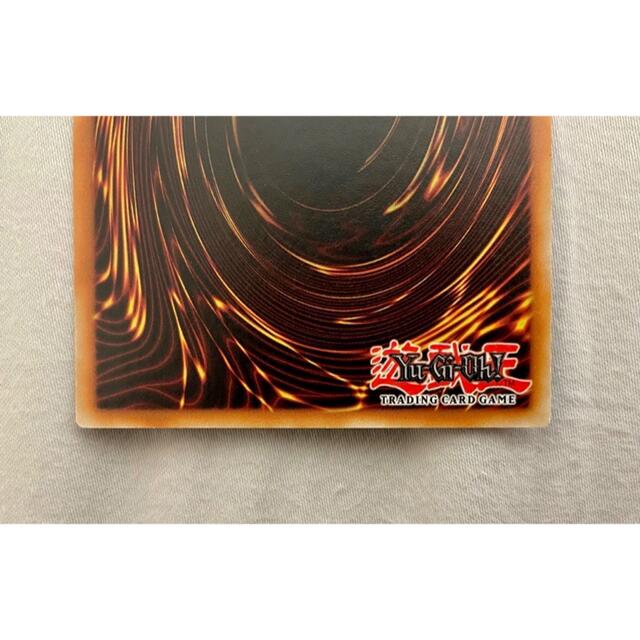 遊戯王 - 遊戯王 呪眼の女王 ゴルゴーネ スターライトレア ポルトガル
