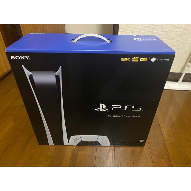 SONY PlayStation5 CFI-1100B01 デジタルエディション