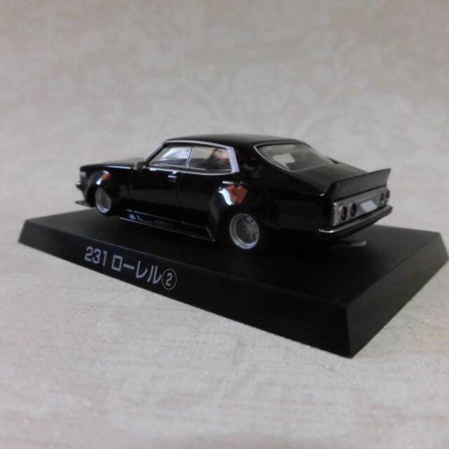 ミニカー 1/64 日産 ローレル 改造