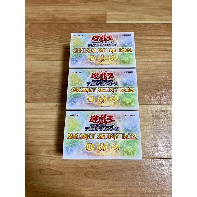 遊戯王　シークレットシャイニーボックス　新品未開封　3BOXエンタメ/ホビー