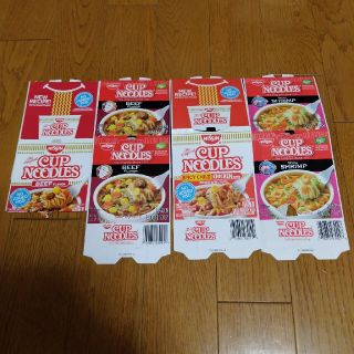 ニッシンショクヒン(日清食品)の海外カップヌードル パッケージ(印刷物)