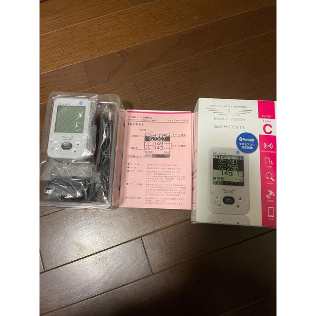 EAGLE VISION EV-731イーグルビジョン