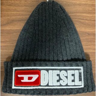 ディーゼル(DIESEL)の簡易包装になります(ニット帽/ビーニー)