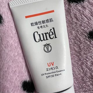 キュレル(Curel)のCurel uvエッセンスc 日焼け止め(日焼け止め/サンオイル)