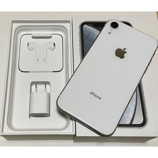 スマートフォン/携帯電話 スマートフォン本体 iPhone XR White 128 GB SIMフリー pa-kendal.go.id