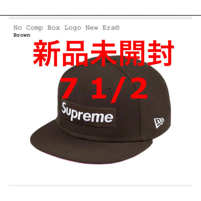Supreme No Comp Box Logo New Era Brown キャップ