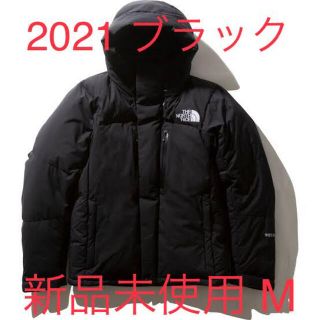 ザノースフェイス(THE NORTH FACE)の2021AW 新品正規品 M バルトロライトジャケット ブラック(ダウンジャケット)