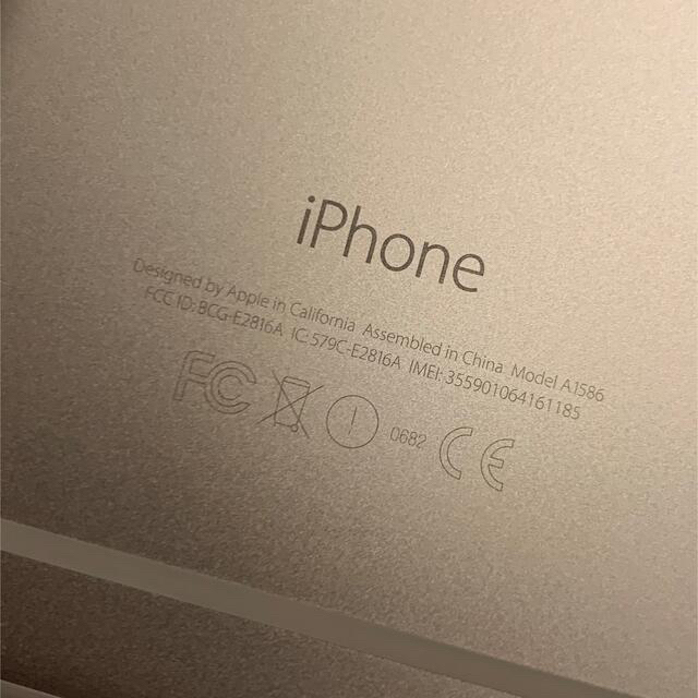 iPhone6 64G 3